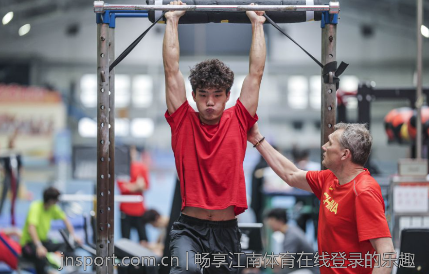 畅享江南体育在线登录的乐趣