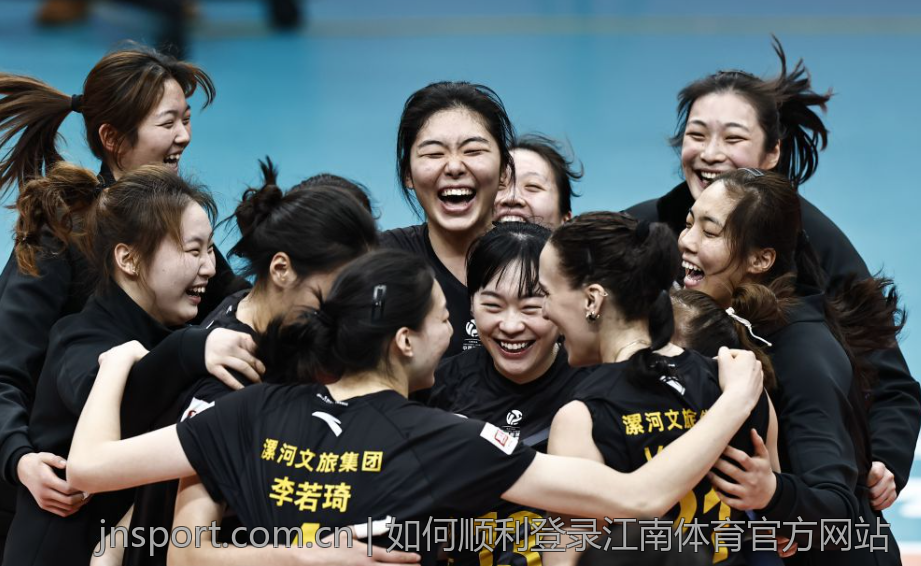 如何顺利登录江南体育官方网站