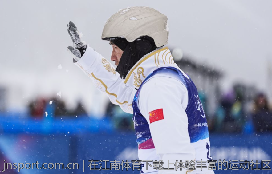 在江南体育下载上体验丰富的运动社区