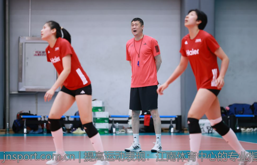 提高运动表现：江南体育中心的专业指导