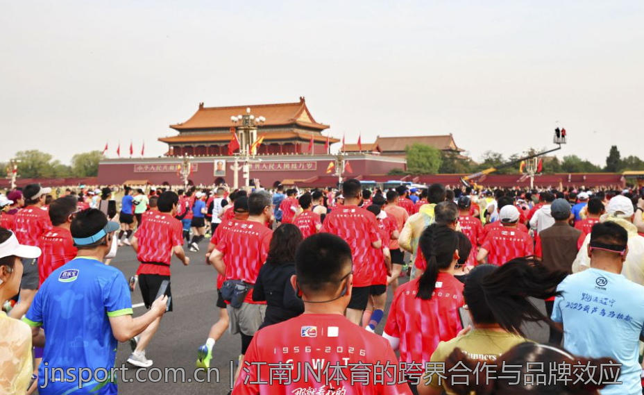 江南JN体育的跨界合作与品牌效应