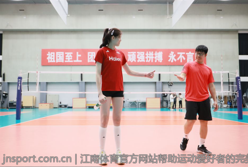 江南体育官方网站帮助运动爱好者的完美选择