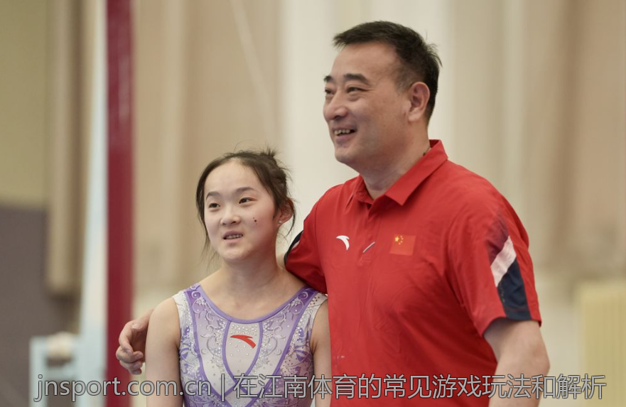 在江南体育的常见游戏玩法和解析