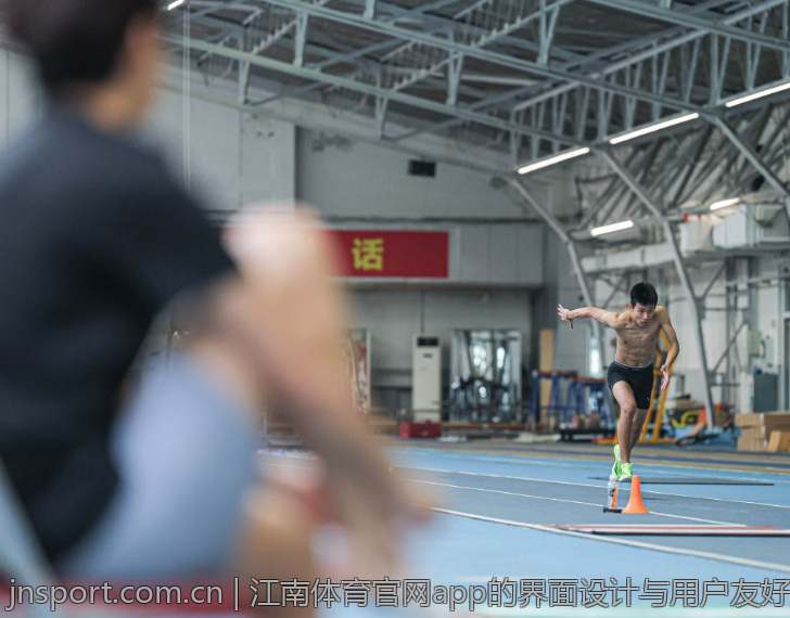 江南体育官网app的界面设计与用户友好性