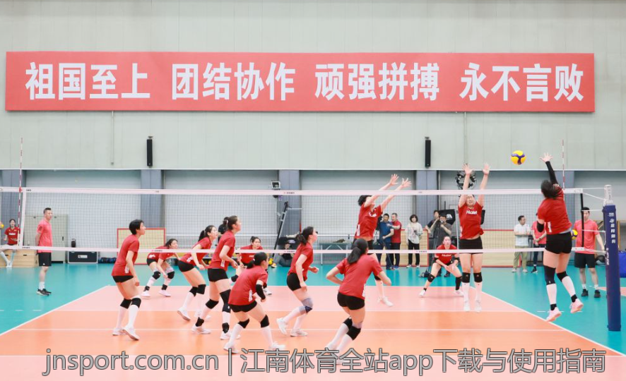 江南体育全站app下载与使用指南